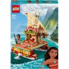 LEGO LEGO Disney Princess 43210 Vaianas Katamaran LEGO Disney Princess 43210 Катамаран Мойаны