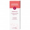 HILDEGARD BRAUKMANN Couperose Relax Tag SPF 15 Дневной крем против купероза SPF 15