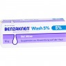 Benzaknen Wash 5% Suspension  Смывка 5% суспензия