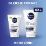 NIVEA MEN Sensitive Face Wash XXL, 150 ml, Нивеа Мужской гель для умывания пантенол, витамин E, экстракт ромашки для чувствительной кожи 150 мл