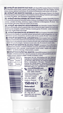 NIVEA MEN Sensitive Face Wash XXL, 150 ml, Нивеа Мужской гель для умывания пантенол, витамин E, экстракт ромашки для чувствительной кожи 150 мл