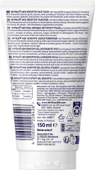 NIVEA MEN Sensitive Face Wash XXL, 150 ml, Нивеа Мужской гель для умывания пантенол, витамин E, экстракт ромашки для чувствительной кожи 150 мл