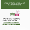 SEBAMED Hautberuhigende Gesichtscreme, 50 ml, Себамед Успокаивающий крем для лица, для раздраженной и чувствительной кожи, 50 мл