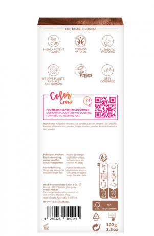 Khadi Naturkosmetik Pflanzenhaarfarben Hellbraun 100g  Краска для волос Khadi на растительной основе, светло-коричневая 100г