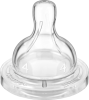 Philips AVENT Клапан присоска с 4-мя отверстиями, 4-Loch Ventilsauger, Размер 2 ab 6 Месяцам , 2 шт
