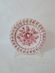 Тарелка декоративная винтажная Im Stil Karlsruhe с розовым цветочным декором, эффект кракелюра, керамика, 25 см, Германия, 1960-70гг.