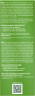 WELEDA SKIN FOOD Naehrende Gesichtspflege fuer Gesicht und Koerper, 75 ml, Питательный крем Skin Food для сухой и огрубевшей кожи лица и тела, 75 мл