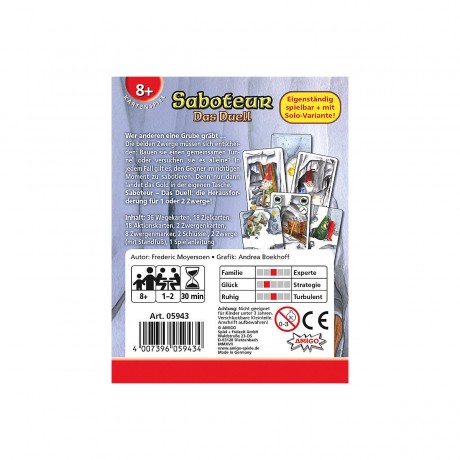 Amigo Saboteur диверсант