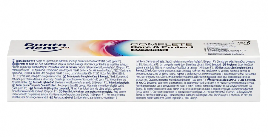 Dontodent Zahnpasta Complete Care & Protect, 75 ml Зубная паста для комплексной защиты здоровья зубов и десен, снижает чувствительность зубов, 75мл