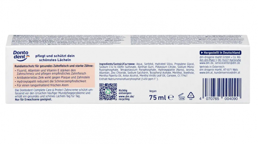 Dontodent Zahnpasta Complete Care & Protect, 75 ml Зубная паста для комплексной защиты здоровья зубов и десен, снижает чувствительность зубов, 75мл
