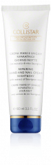 Collistar Repairing Hand and Nail Day-Night Cream  Восстанавливающий дневной-ночной крем для рук и ногтей