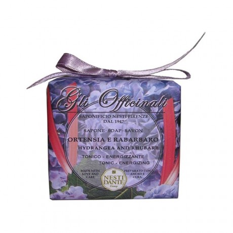 Village (Вилладж) Seife Мыло Gli Officinali, Sunflower & Saffron / 200 г