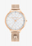 Tommy Hilfiger CASUAL Watch rosegold/rosegold/silber/weiss/rosegold ПОВСЕДНЕВНЫЙ — Смотреть розовое золото/розовое золото/серебро/белое/розовое золото