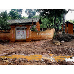 CALVENDO Puzzle CALVENDO Puzzle Das Haus des dignitary Пазл CALVENDO Puzzle Дом сановника