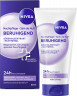 NIVEA Nachtpflege Beruhigend Sussholzextrakt + Panthenol, 50 ml, Нивеа ночной крем пантенол, экстракт солодки, масло ши успокаивающий 50 мл