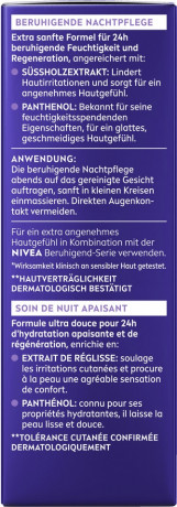 NIVEA Nachtpflege Beruhigend Sussholzextrakt + Panthenol, 50 ml, Нивеа ночной крем пантенол, экстракт солодки, масло ши успокаивающий 50 мл