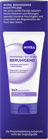 NIVEA Nachtpflege Beruhigend Sussholzextrakt + Panthenol, 50 ml, Нивеа ночной крем пантенол, экстракт солодки, масло ши успокаивающий 50 мл