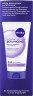 NIVEA Nachtpflege Beruhigend Sussholzextrakt + Panthenol, 50 ml, Нивеа ночной крем пантенол, экстракт солодки, масло ши успокаивающий 50 мл