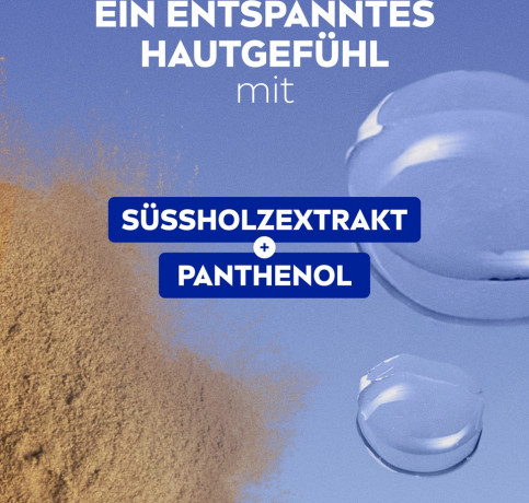 NIVEA Nachtpflege Beruhigend Sussholzextrakt + Panthenol, 50 ml, Нивеа ночной крем пантенол, экстракт солодки, масло ши успокаивающий 50 мл