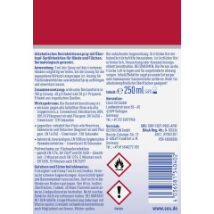 SOS Desinfektionsspray INTENSE, 250 ml, SOS Дезинфицирующий спрей INTENSE, для рук и поверхностей, эффективен против коронавирусов, 250мл
