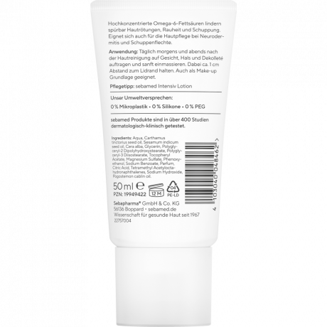 SEBAMED Intensiv Gesichtscreme Omega 12%, 50 ml, Себамед Интенсивный крем для лица с омега-жирными кислотами 12%, для сухой кожи, 50 мл