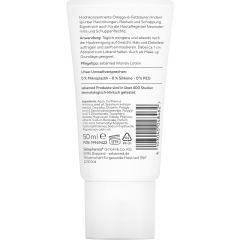 SEBAMED Intensiv Gesichtscreme Omega 12%, 50 ml, Себамед Интенсивный крем для лица с омега-жирными кислотами 12%, для сухой кожи, 50 мл