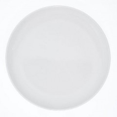 Kahla Kahla Update Weiss Kuchenteller 21,5 cm Kahla Update Белая тарелка для торта 21,5 см