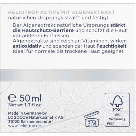 Heliotrop Regenerativ Nachtcreme  Восстанавливающий ночной крем