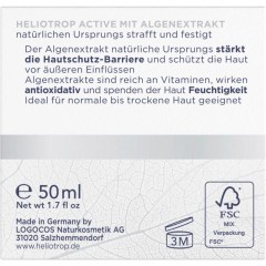 Heliotrop Regenerativ Nachtcreme  Восстанавливающий ночной крем