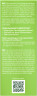 WELEDA Skin Food Light Gesichts & Koerpercreme, 30 ml, Лёгкий питательный крем Skin Food Light для сухой кожи лица и тела, 30 мл
