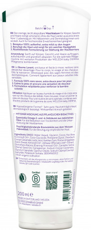 WELEDA 3in1 Waschbalsam Weisse Malve, 200 ml, Моющий бальзам Derma 3 в 1 с белой мальвой для особо чувствительной кожи лица, тела и волос, 200 мл