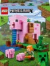 LEGO LEGO Minecraft 21170 Das Schweinehaus LEGO Minecraft 21170 «Свинья»