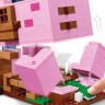 LEGO LEGO Minecraft 21170 Das Schweinehaus LEGO Minecraft 21170 «Свинья»