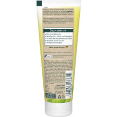 Kneipp Sekunden Handcreme, 75 ml, Kneipp быстровпитывающийся крем для рук с лимонной вербеной, авокадо и жожоба, 75 мл