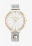 Tommy Hilfiger CASUAL Watch silber/gold/silber/weiss/silber ПОВСЕДНЕВНЫЙ — Смотреть серебро/золото/серебро/белый/серебро
