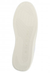 Tommy Hilfiger BASKET Trainers weiss КОРЗИНА кроссовки белый