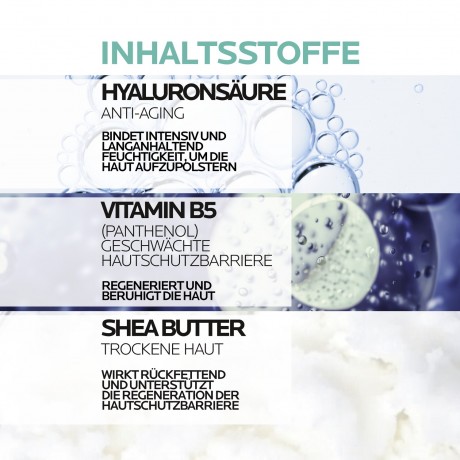 La Roche-Posay ROCHE-POSAY Hyalu B5 Pflege Creme reichhaltig  Крем-уход ROCHE-POSAY Hyalu B5 насыщенный