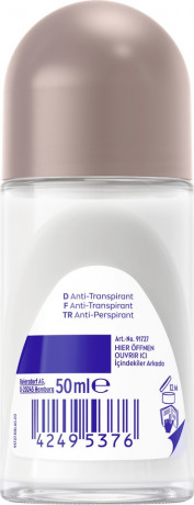 NIVEA Derma Control Clinical Ultra Comfort Deo Roll-On, 50 ml, Нивеа Дезодорант антиперспирант ролик, 2x гиалурон и витамин B5, 100ч защита, против раздражений, 50 мл