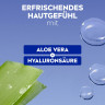 NIVEA Nachtpflege erfrischend Aloe Vera + Hyaluronsaure, 50 ml, Нивеа ночной крем гиалуроновая кислота, пантенол, алоэ вера 50 мл