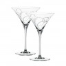 Spiegelau Spiegelau Signature Drinks Cocktailglas Circles Set 2-tlg. h: 180 mm / 220 ml Spiegelau Signature Drinks Cocktailglas Circles Набор из 2-х предметов. высота: 180 мм / 220 мл