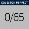 Wella Professionals Koleston Perfect Special Mix Nr. 0/65 Колестон Перфект Специальный Микс