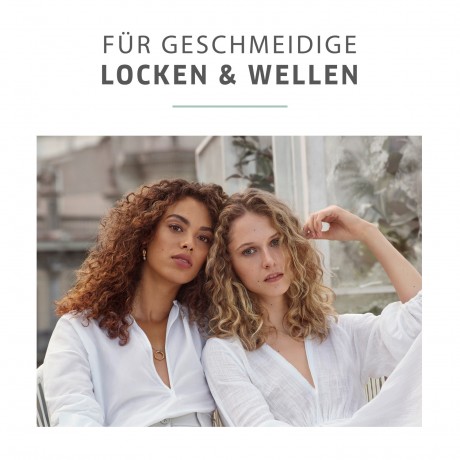 Wella Professionals Mask  маска