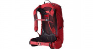 Gregory Gregory Jade 28, Rucksack rot, 28 Liter, Grosse S/M rot Gregory Jade 28, рюкзак красный, 28 литров, размер S/M