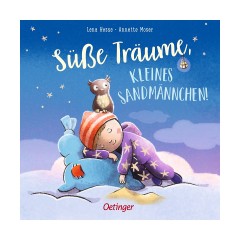 Susse Traume Сладких снов