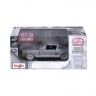 Maisto Modellauto Old Friends Ford Mustang GT 1967 (Massstab 1:24) Модель автомобиля Old Friends Ford Mustang GT 1967 (масштаб 1:24)
