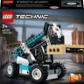 LEGO LEGO Technic 42133 Teleskoplader LEGO Technic 42133 Телескопический погрузчик