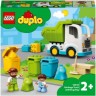 LEGO LEGO DUPLO 10945 Mullabfuhr und Wertstoffhof LEGO DUPLO 10945 Центр сбора и переработки мусора