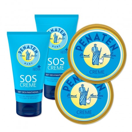 Penaten 4 tlg. Set quot;Wunder Po-Setquot; Creme  Набор из 4-х предметов "Чудо-приклад" Крем