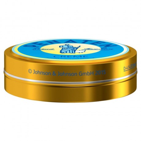 Penaten 4 tlg. Set quot;Wunder Po-Setquot; Creme  Набор из 4-х предметов "Чудо-приклад" Крем