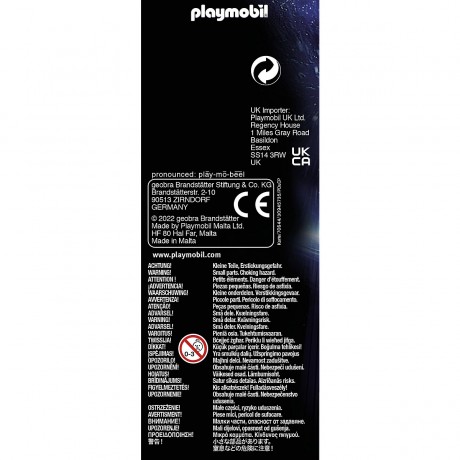 PLAYMOBIL 70644 Schlusselanhanger Star Trek 70644 Брелок для ключей «Звездный путь»